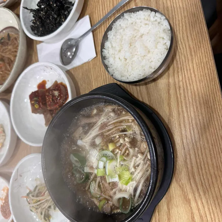 목련집 대표 사진