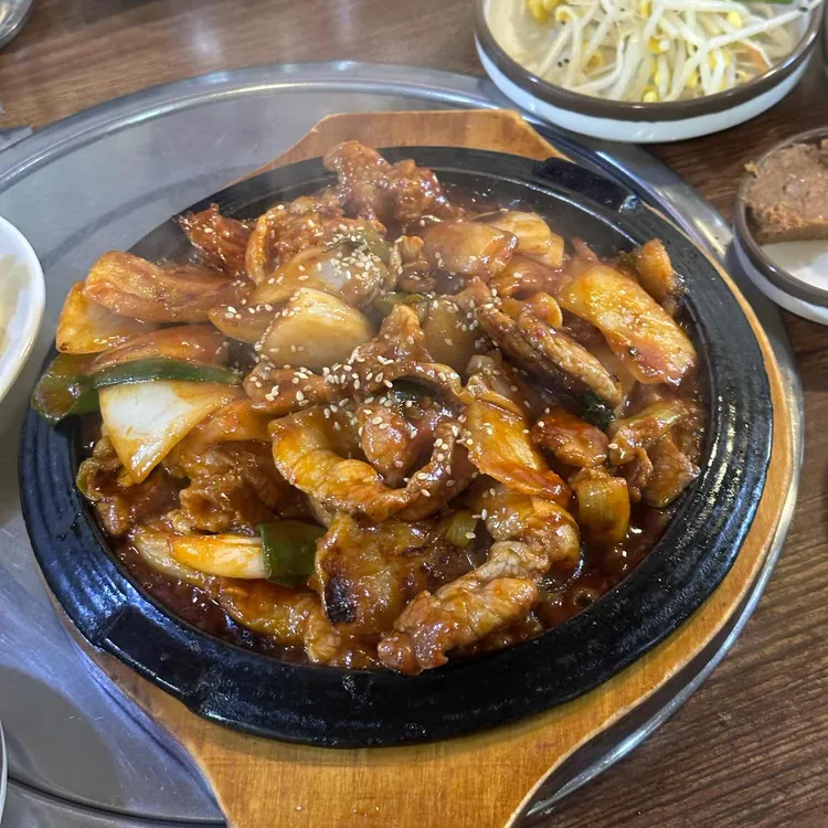 먹고먹고먹고 사진 1