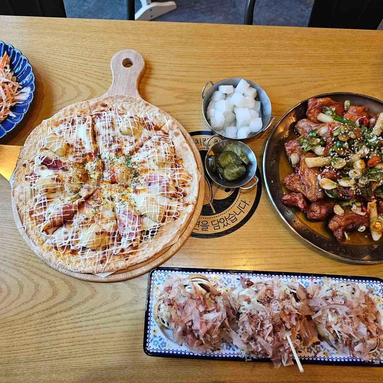 컬투치킨 대표 사진