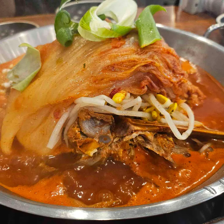 본말감자탕 대표 사진