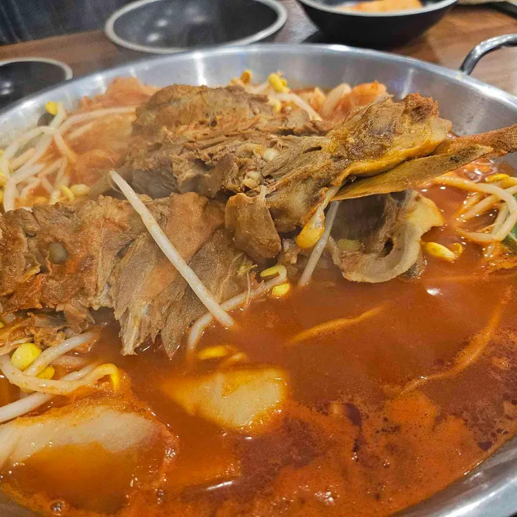 본말감자탕 대표 사진