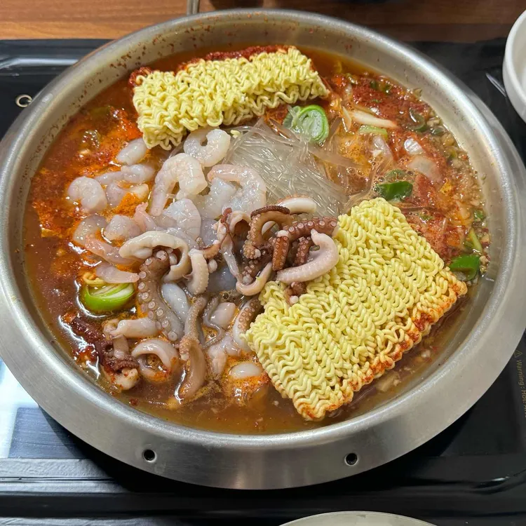 남광식당 대표 사진