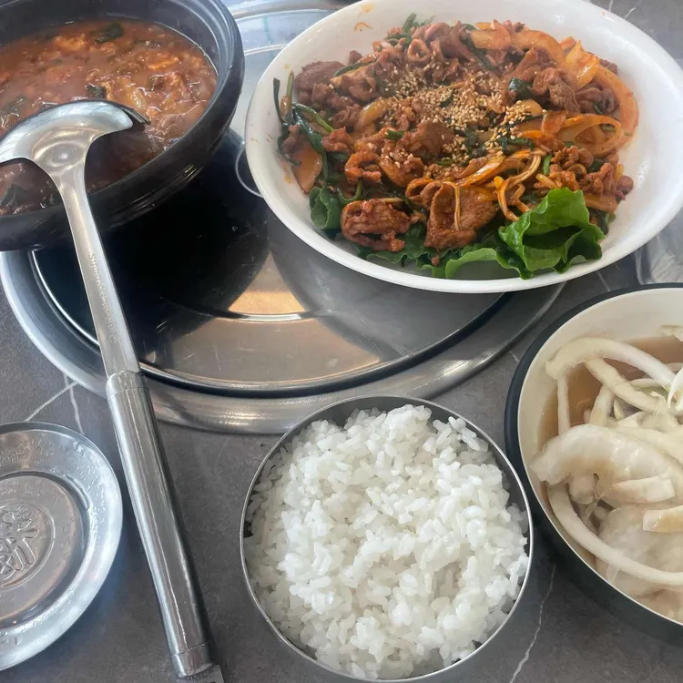 천연애 사진 2