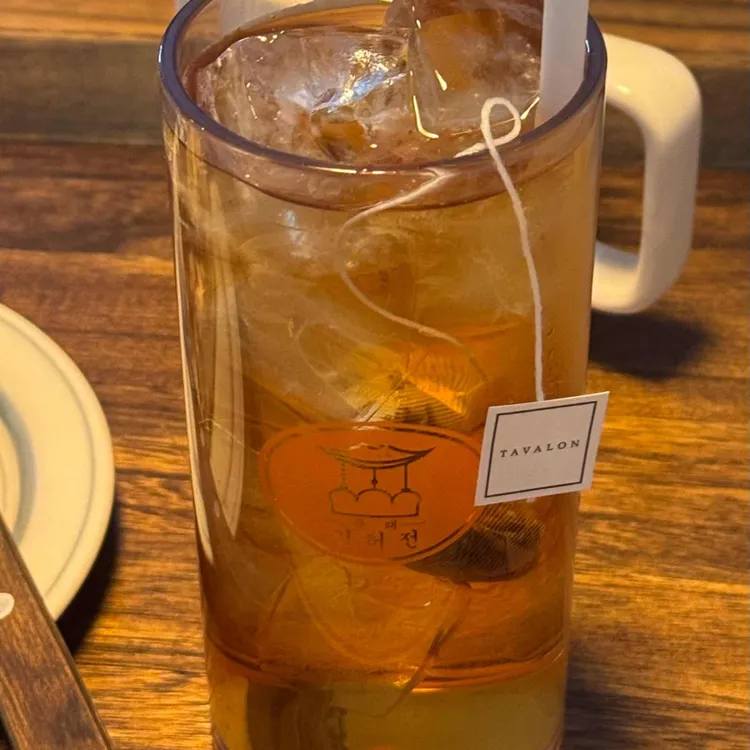 입허전 대표 사진