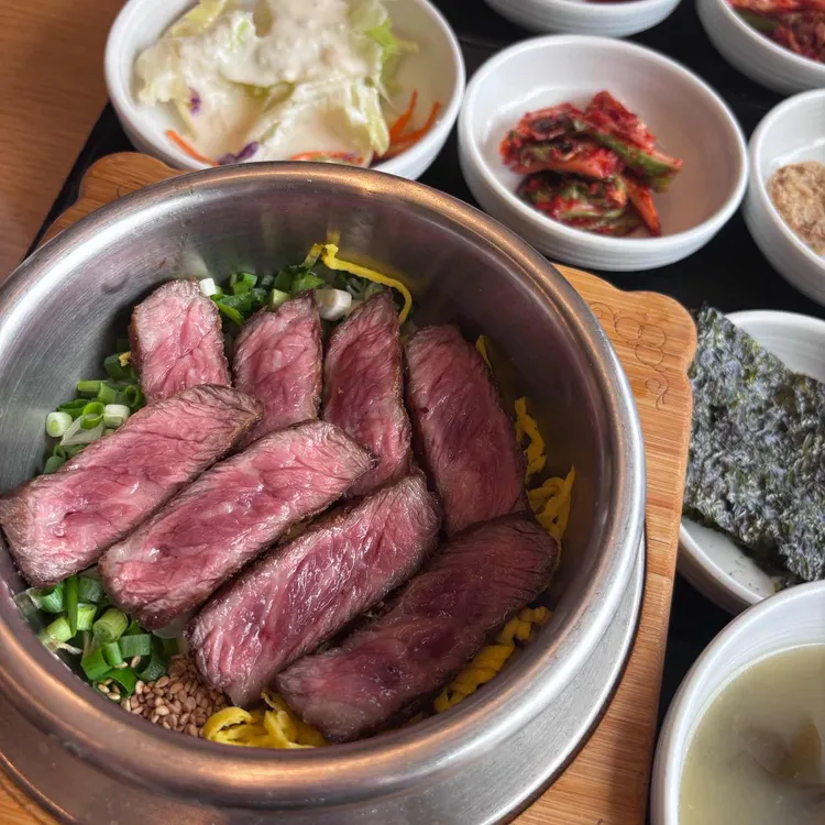 외가 대표 사진