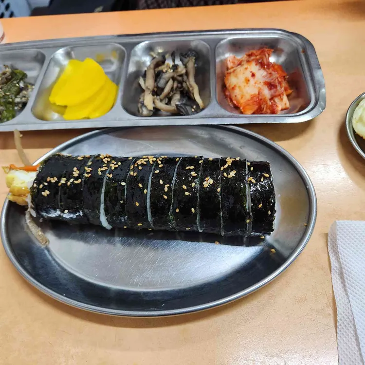 제일맛있는집 대표 사진
