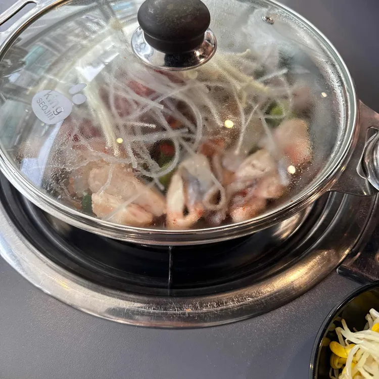 고래섬 대표 사진