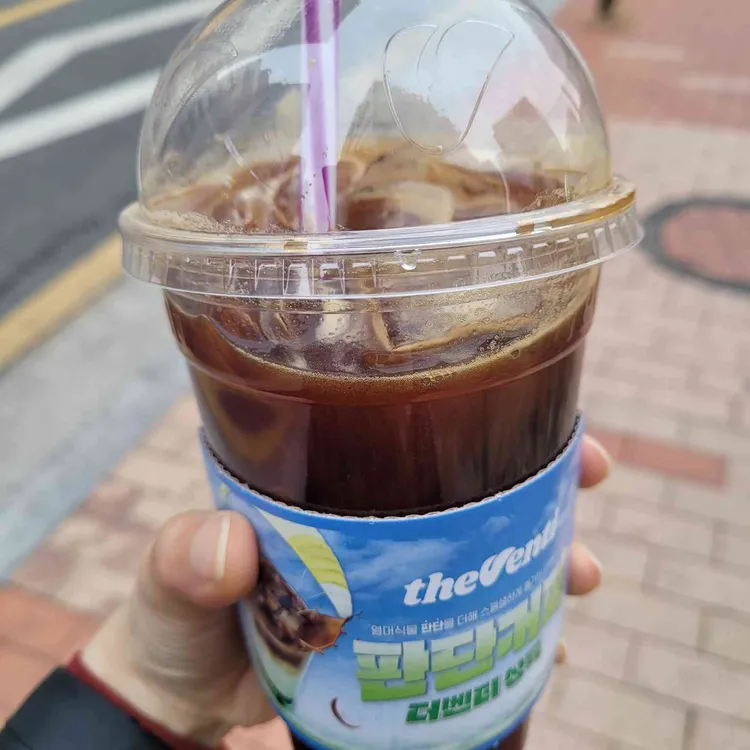 더벤티 대표 사진