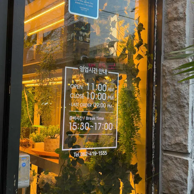 르시엘블루 대표 사진