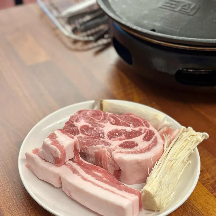 도삼숯불구이 대표 사진