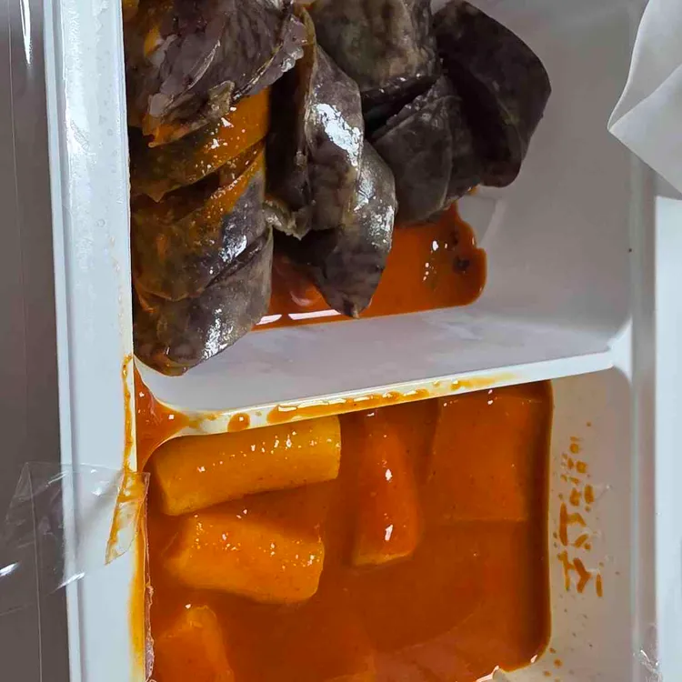 죠스떡볶이 대표 사진
