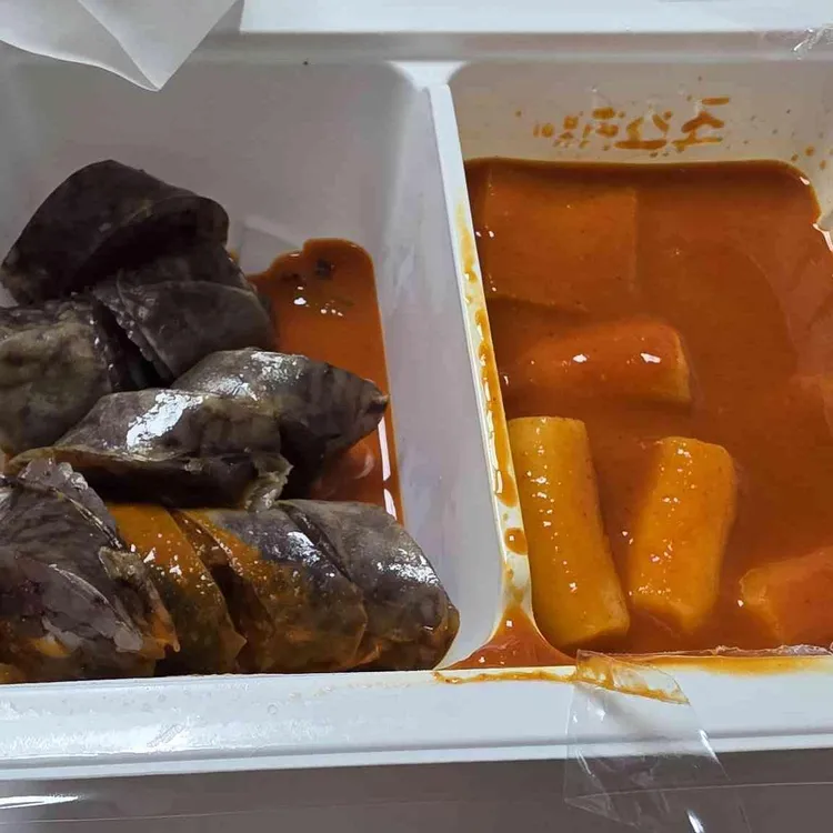 죠스떡볶이 대표 사진