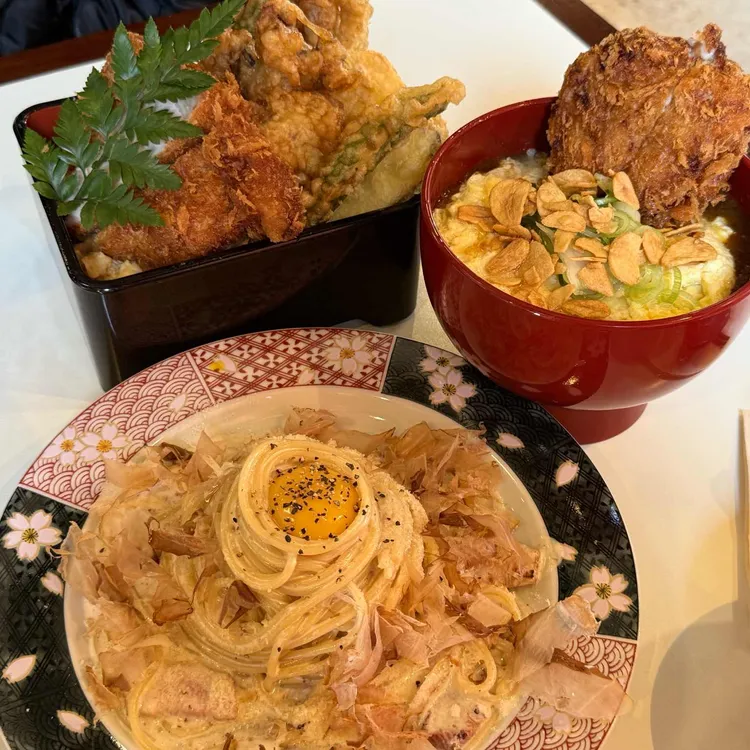 메종 아카이 사진 2
