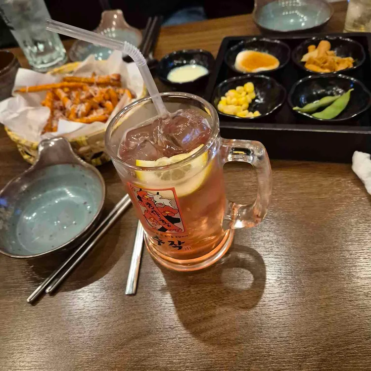 수작 대표 사진