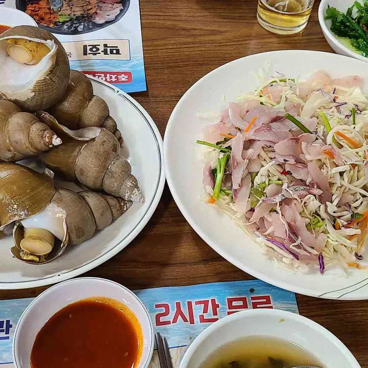 포항집 대표 사진