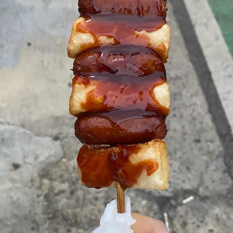서울은마꽈배기 사진 1