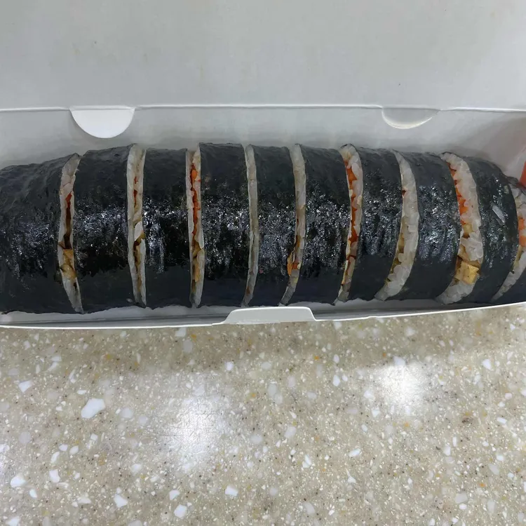 맛있는 여우 대표 사진