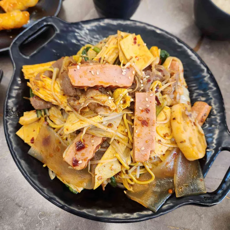 마라입구 대표 사진