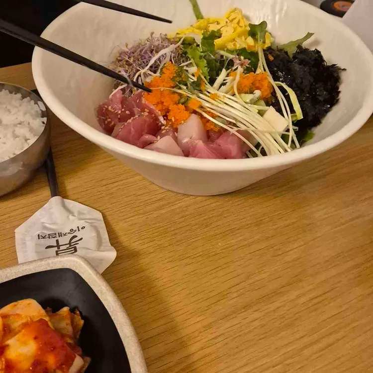 이승재참치 대표 사진