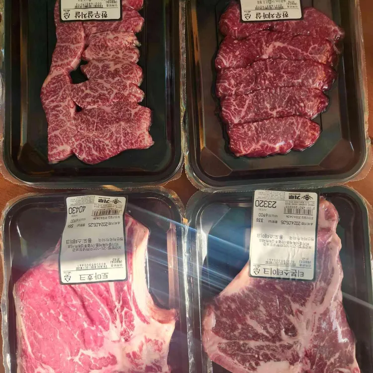겨루 대표 사진