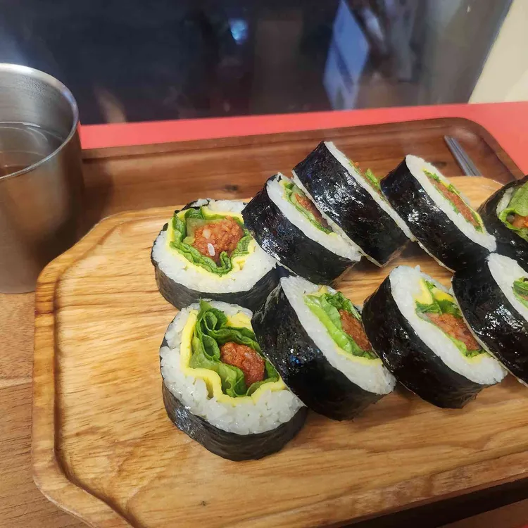 오로라 김밥 사진 2
