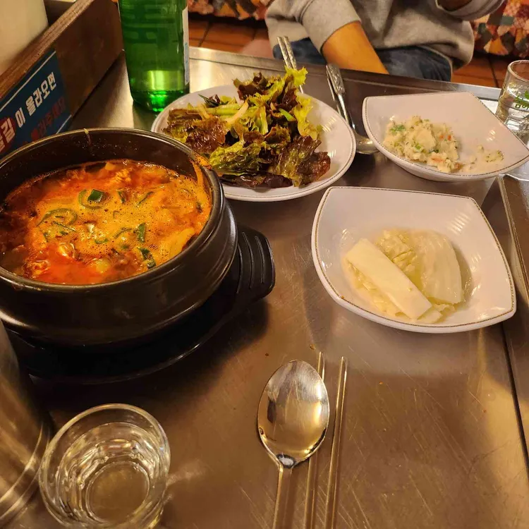 세광양대창 사진 2