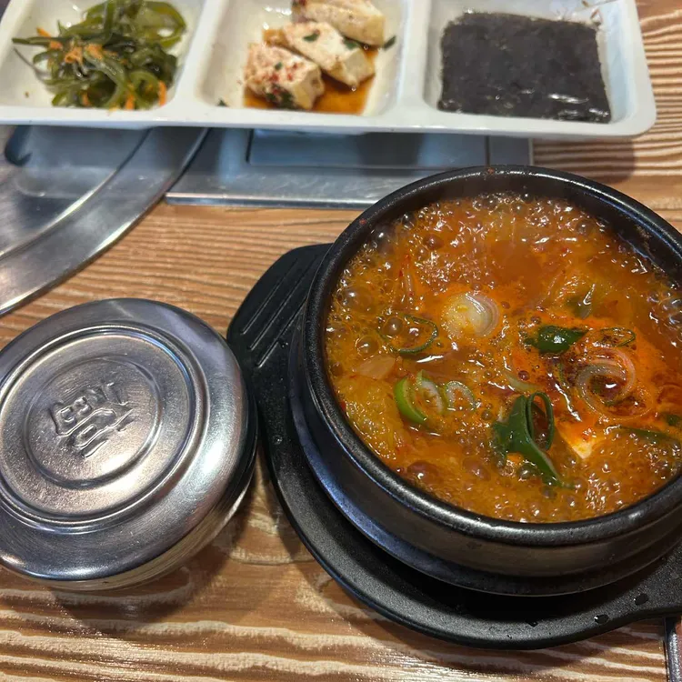 호 미 정 사진 2