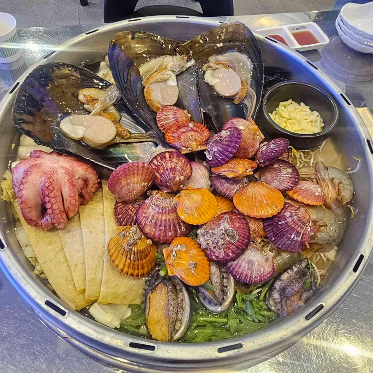갯벌의조개 사진 1