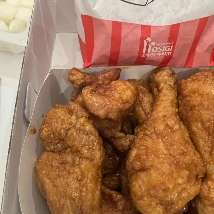 호식이두마리치킨 사진 1