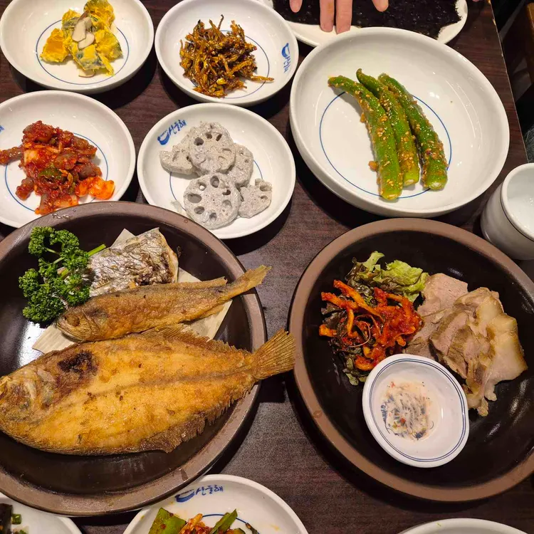 산들해 대표 사진