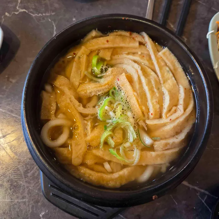 이찌방 대표 사진
