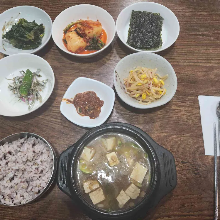 갑을 대표 사진