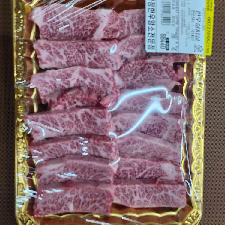 양정소고기전문점 사진 1