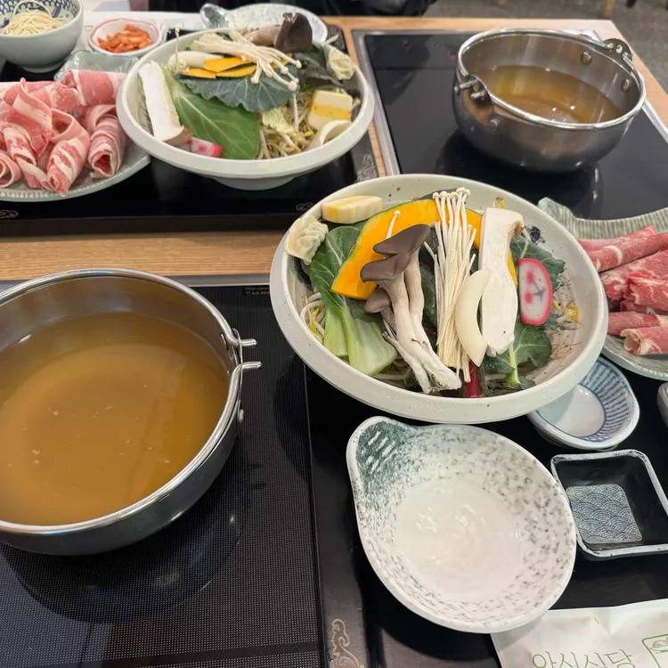 삼청동샤브 대표 사진