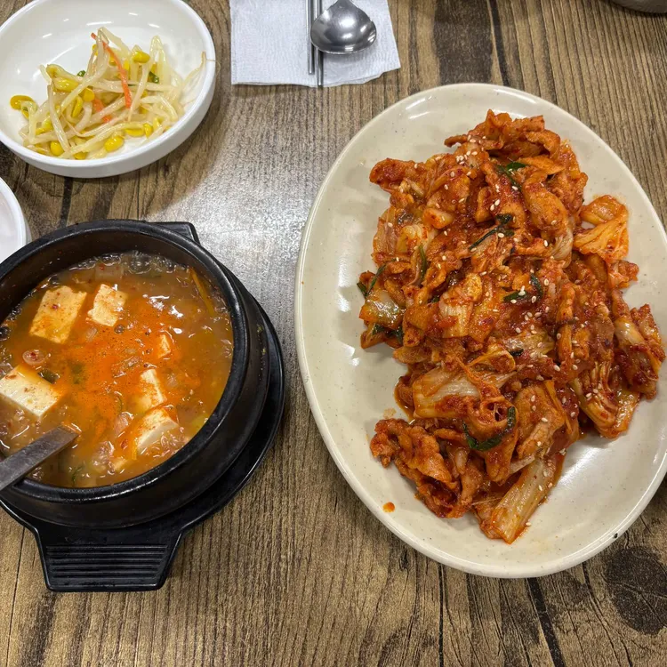 시골밥상 대표 사진