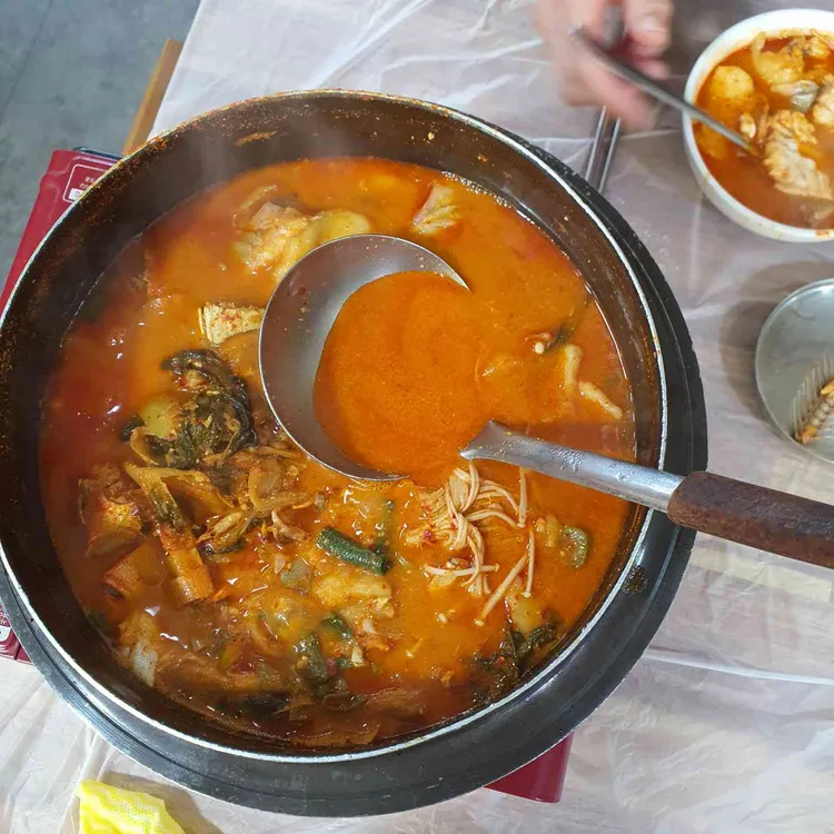 안동잉어찜 대표 사진