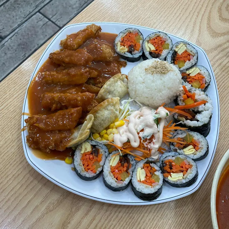 송림김밥 사진 1