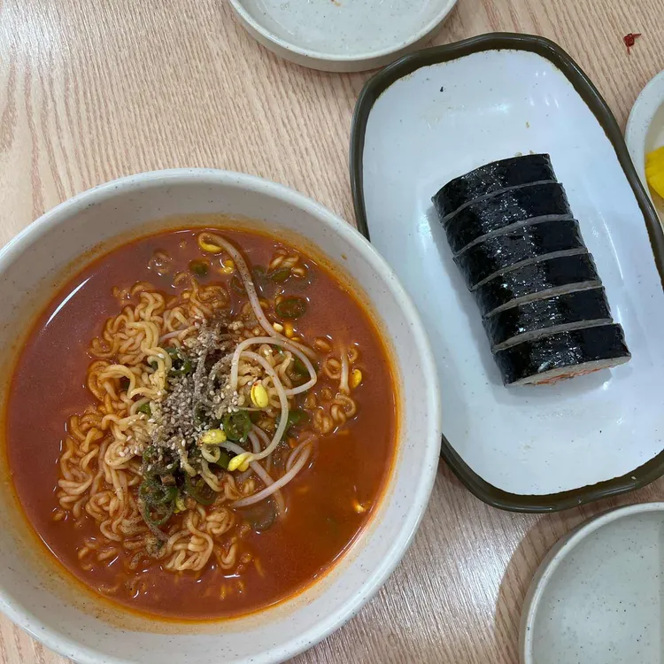 송림김밥 사진 2