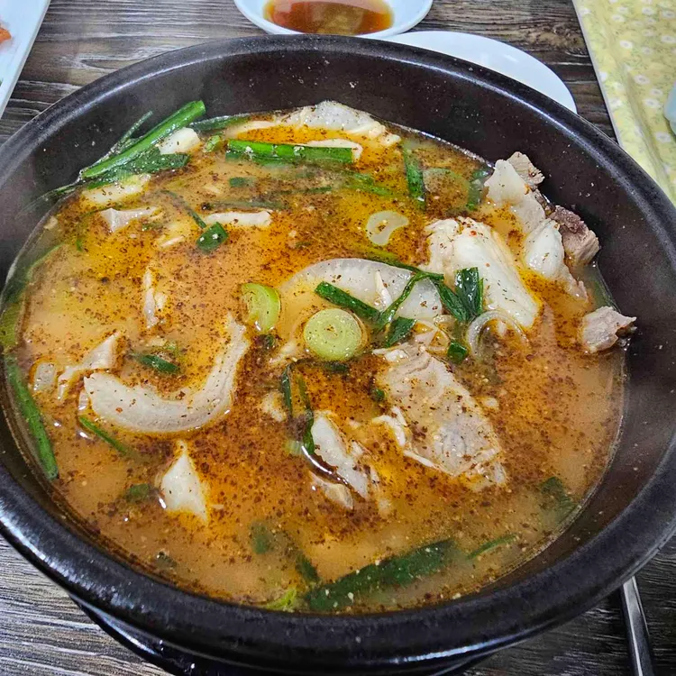 화순집 사진 1