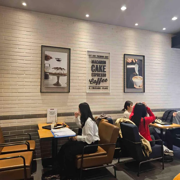투썸플레이스 대표 사진
