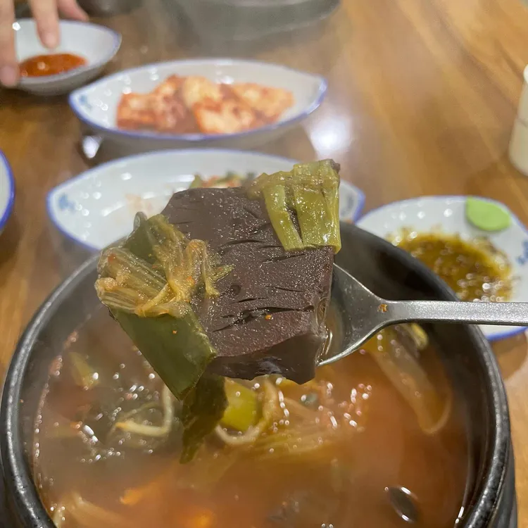 울엄마해장국 대표 사진