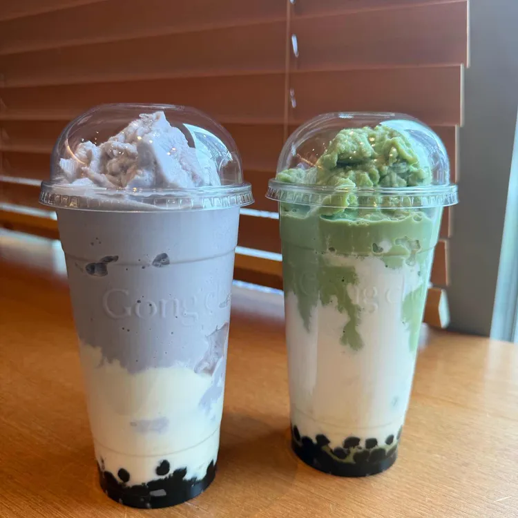 공차 대표 사진