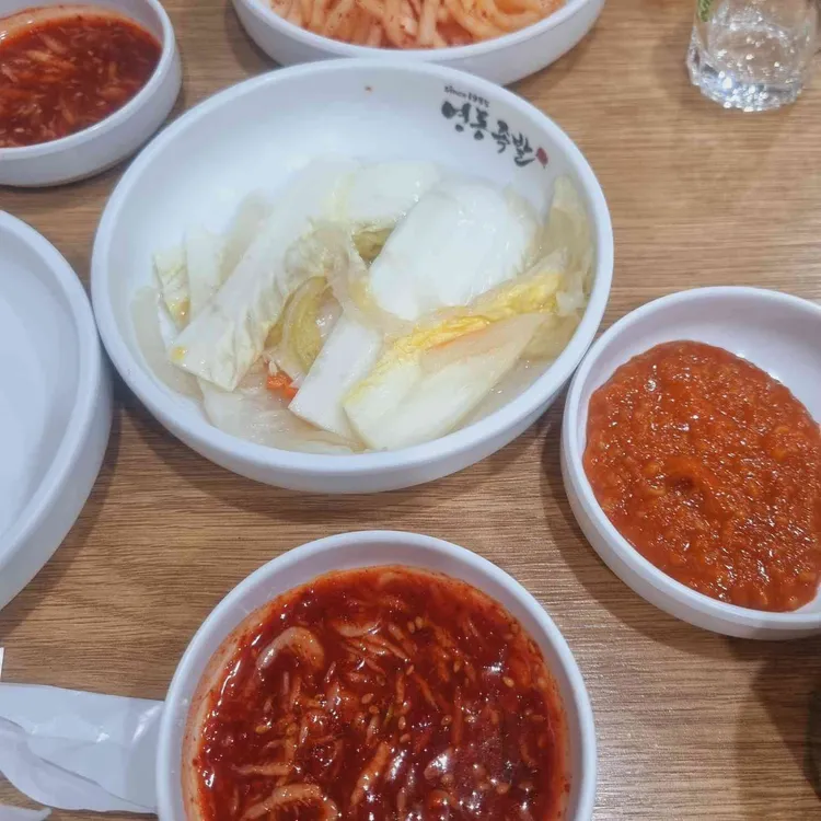 영동족발 사진 2