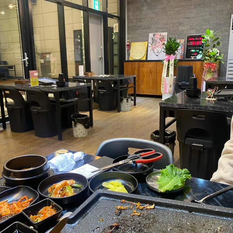 돈이조아 사진 2