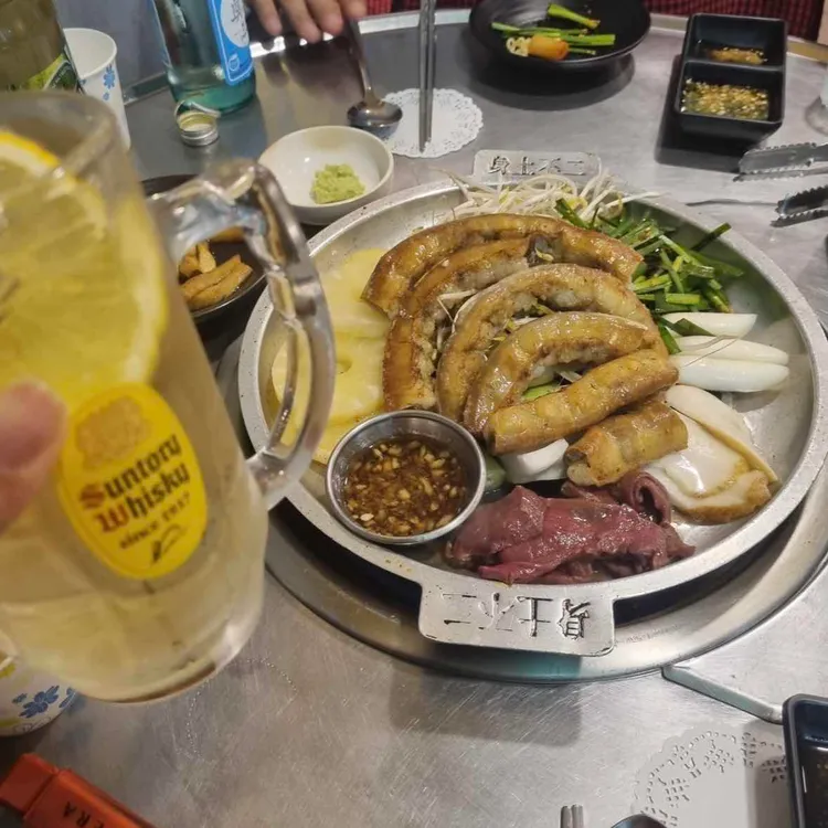 깡장양곱창 대표 사진