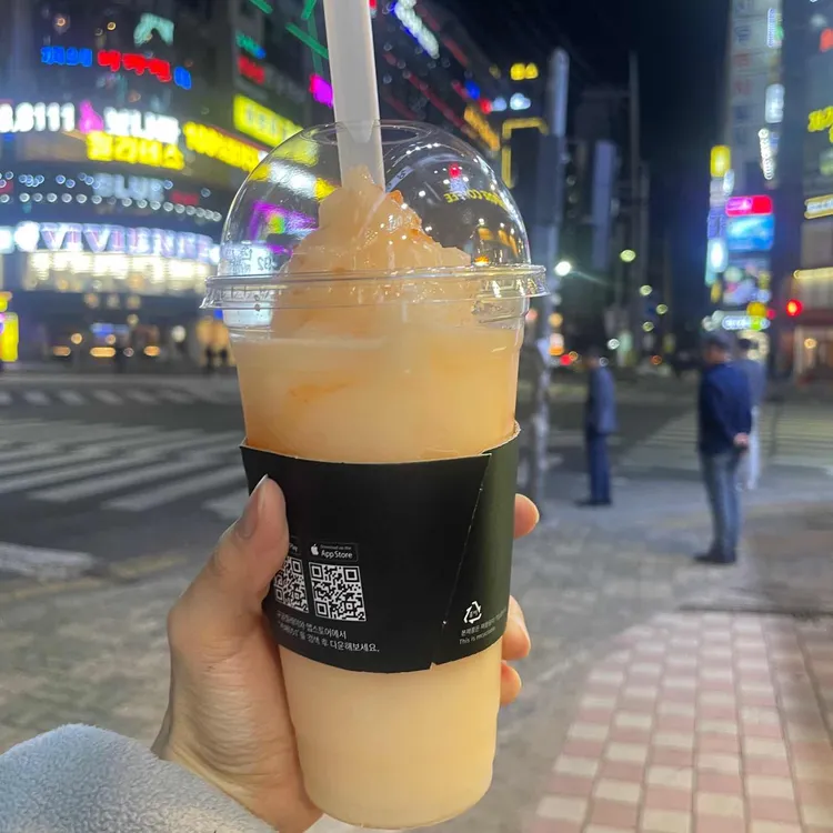 카페051 대표 사진