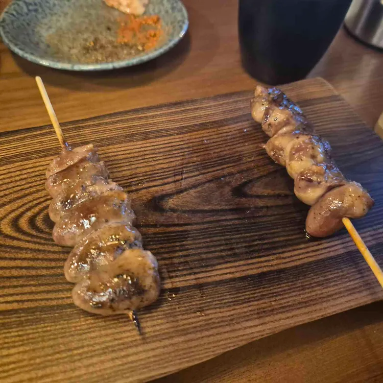 야키토리 나루토 사진 2