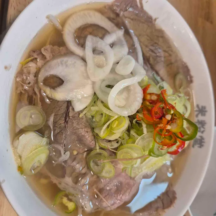 미분당 대표 사진