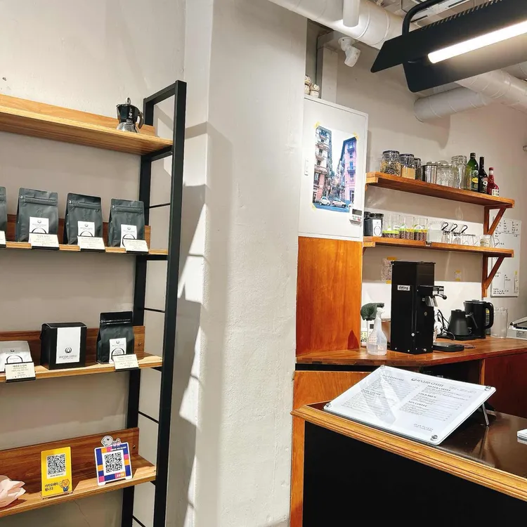리트리트 커피 로스터즈 대표 사진