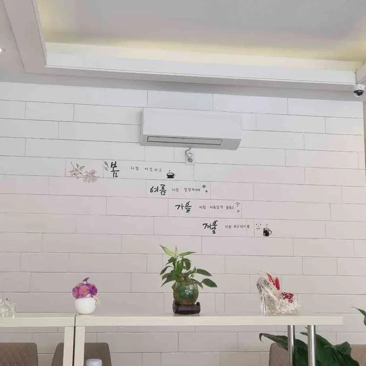 일월커피집 대표 사진